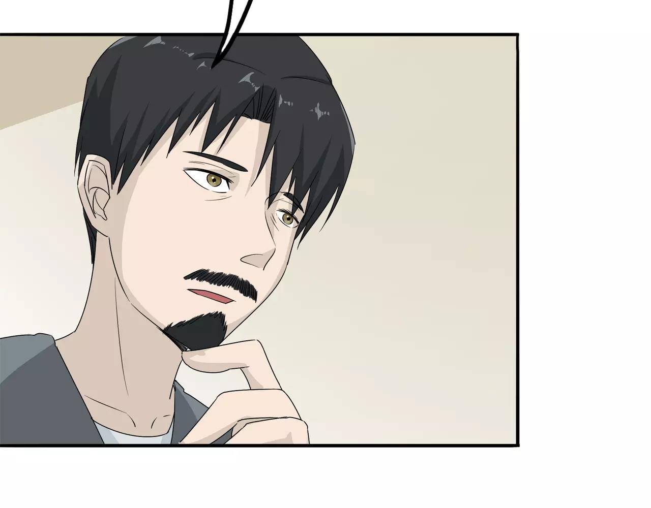 第15话 父爱的代价(1/3)-第16话
