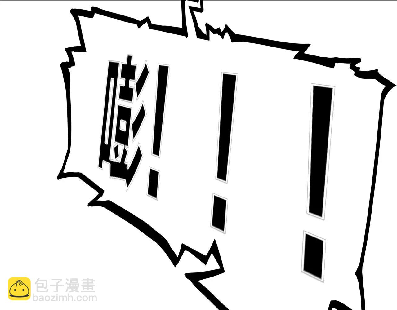 第2话 再见小染(1/6)-第2话