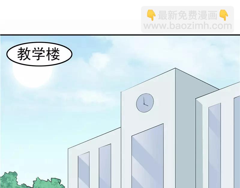 第29话 疑窦丛生(1/2)-第30话