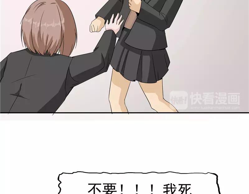 第31话 曝光的记忆(1/3)-第32话