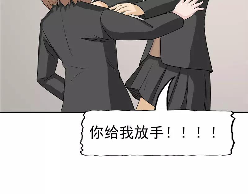 第31话 曝光的记忆(1/3)-第32话