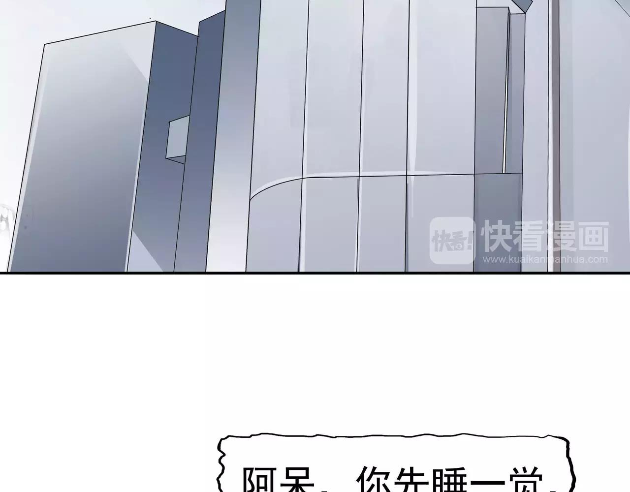 第35话 嫌疑人(1/3)-第36话