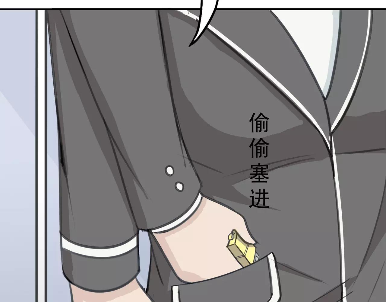 第4话 觉醒之眼(1/5)-第4话
