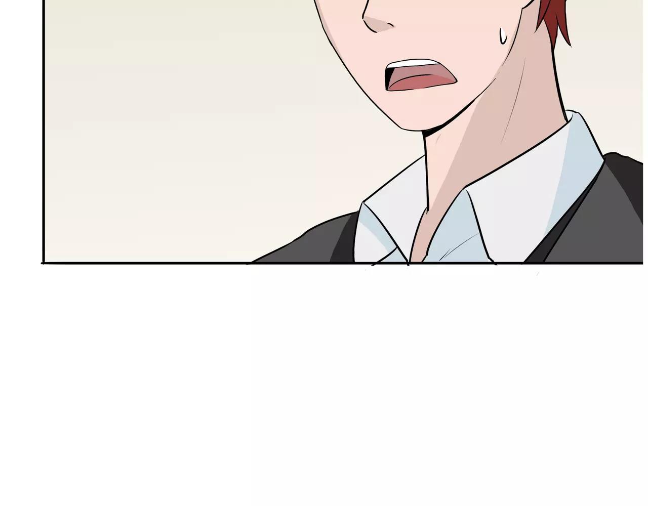 第4话 觉醒之眼(1/5)-第4话