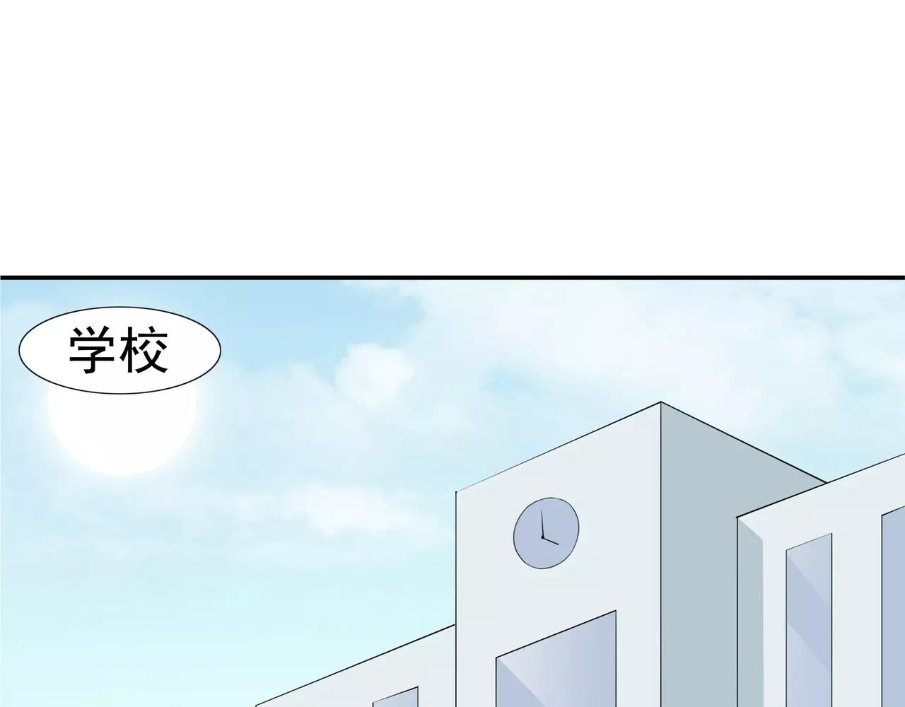 第39话 派对风波(1/3)-第40话