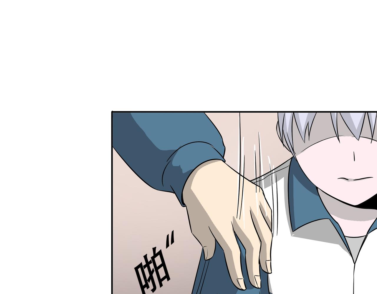 第45话 沉重回忆(1/2)-第46话