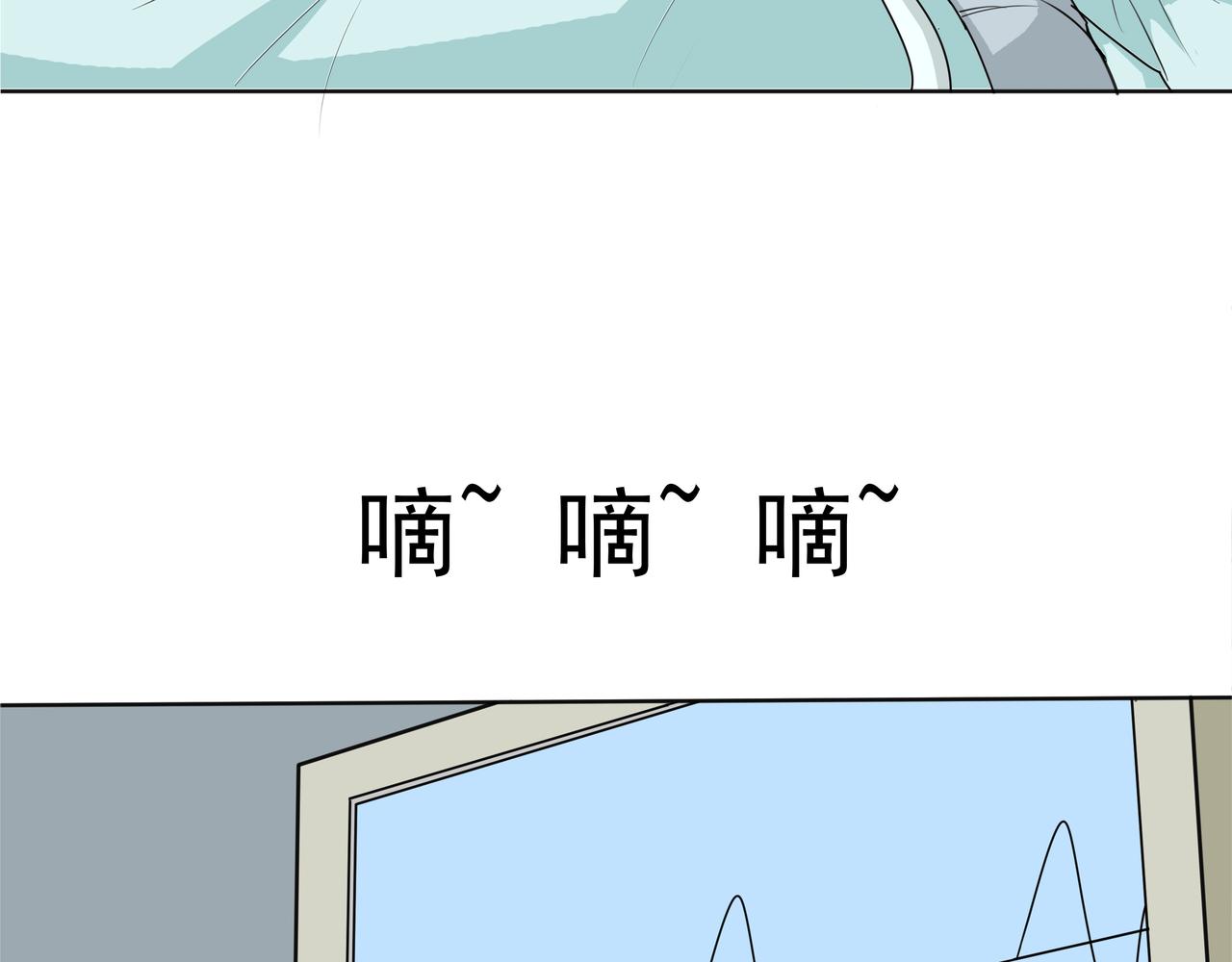 第49话 迷雾重重(1/2)-第50话