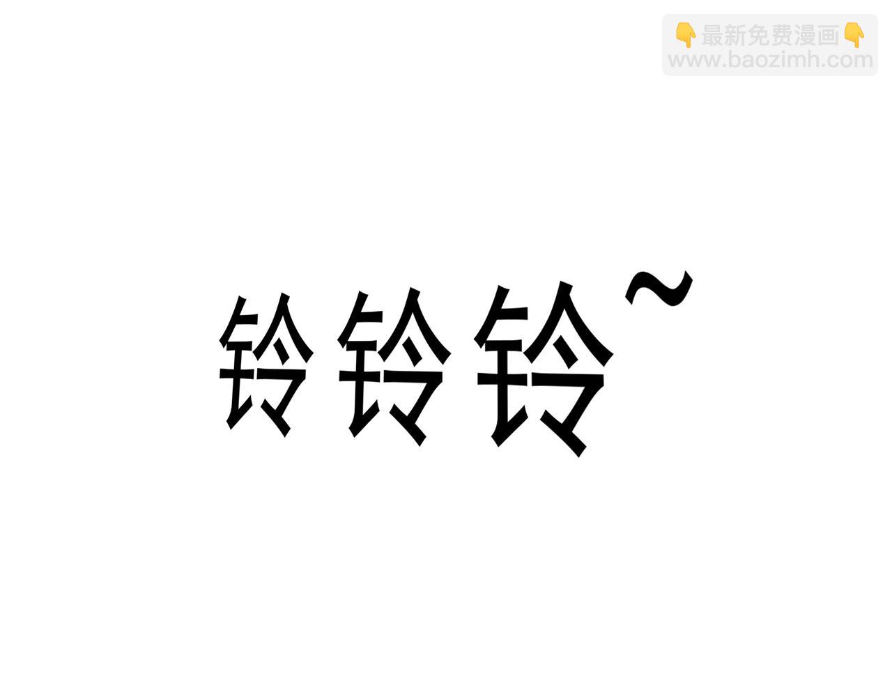 第51话 最后的谜底(1/2)-第52话