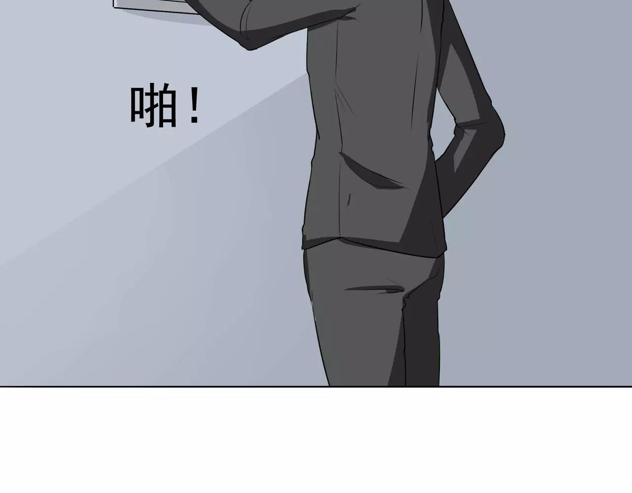 第6话 回不去的过去(1/3)-第6话