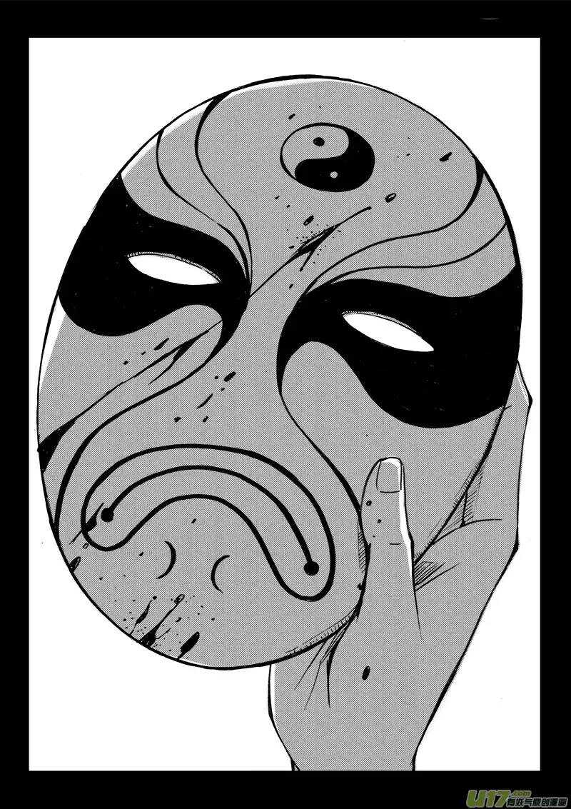 第99回-第98话