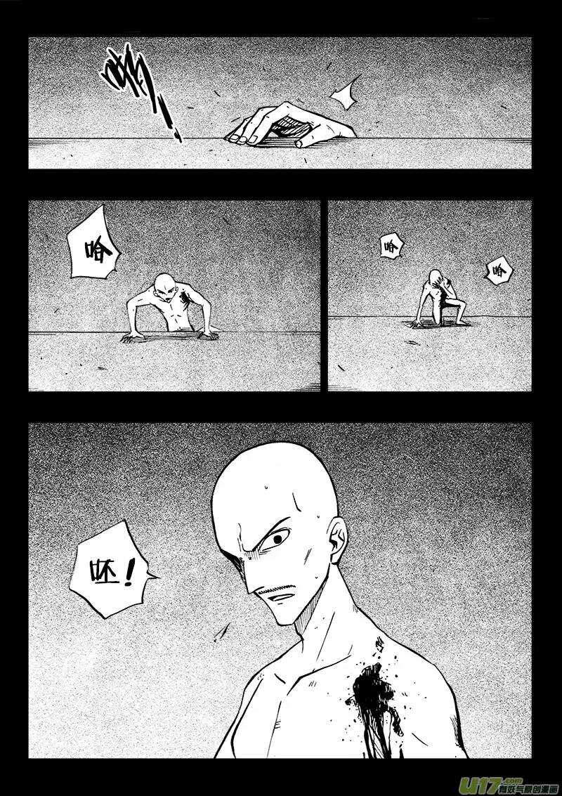 第101回-第100话