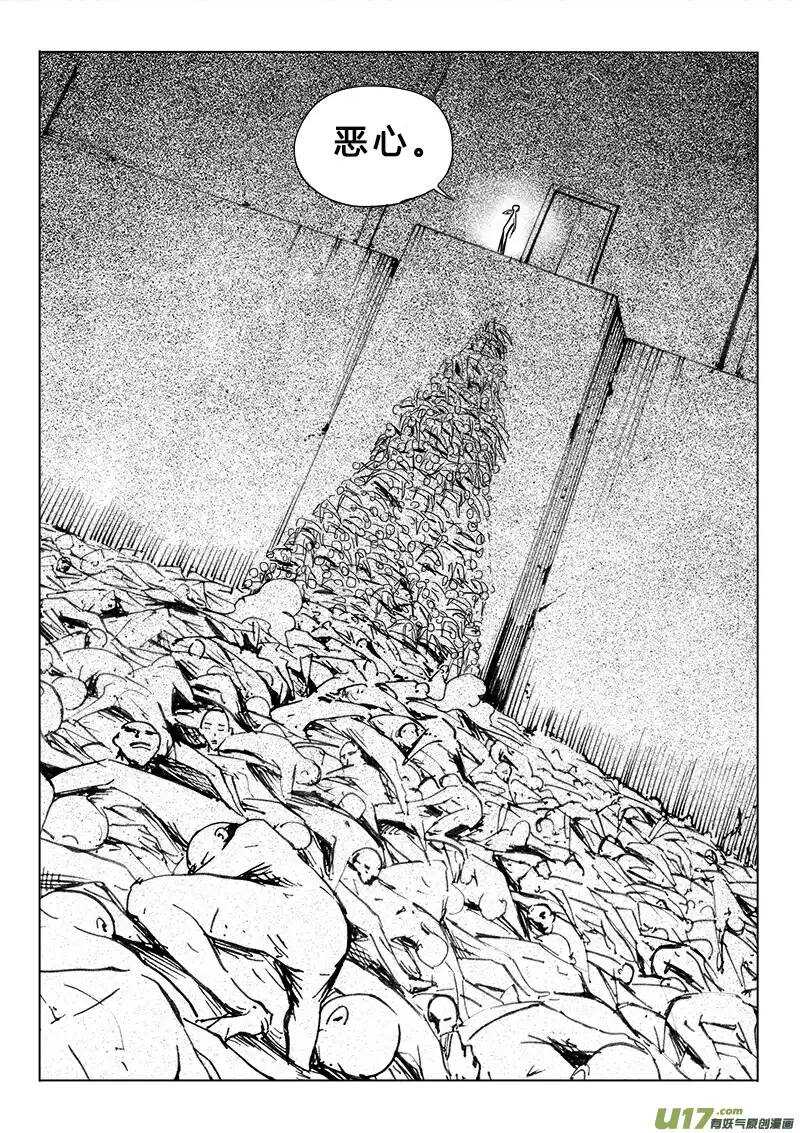 第101回-第100话