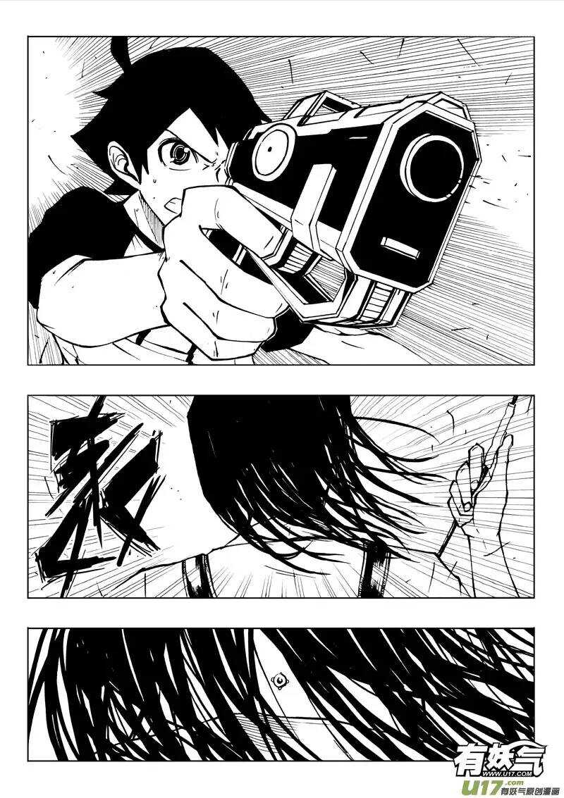 第37回-第38话
