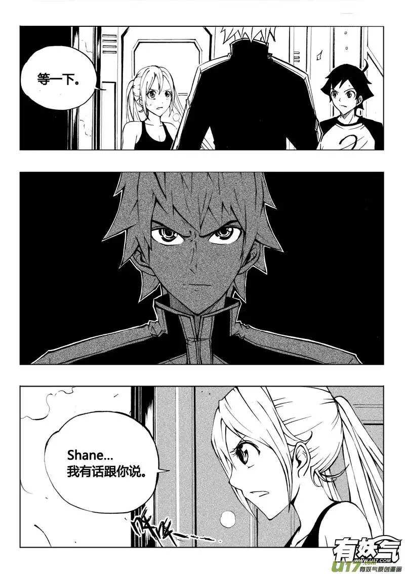 第39回-第40话