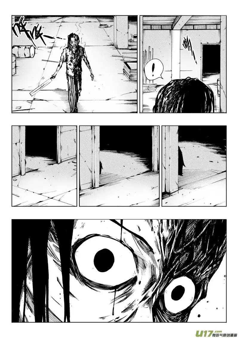 第49回-第48话