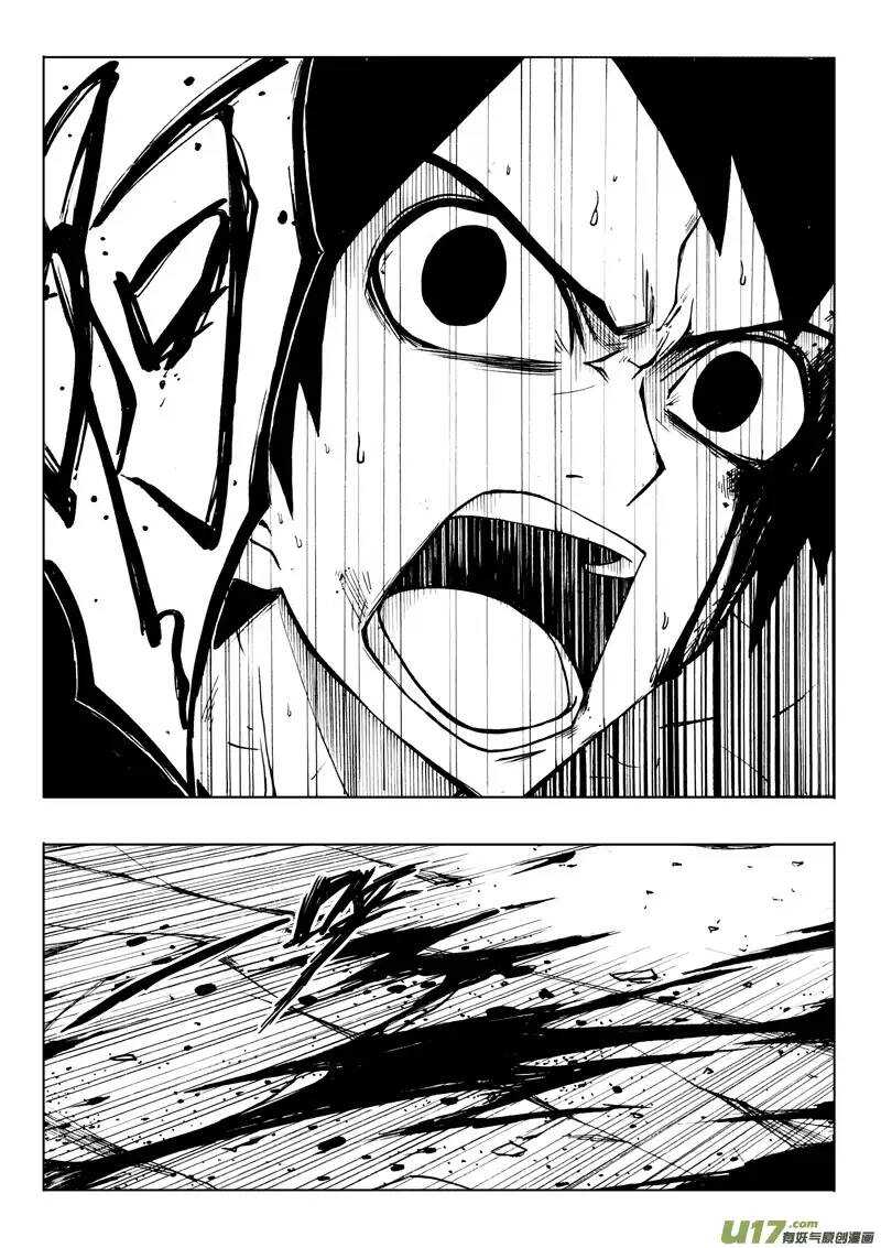 第49回-第48话