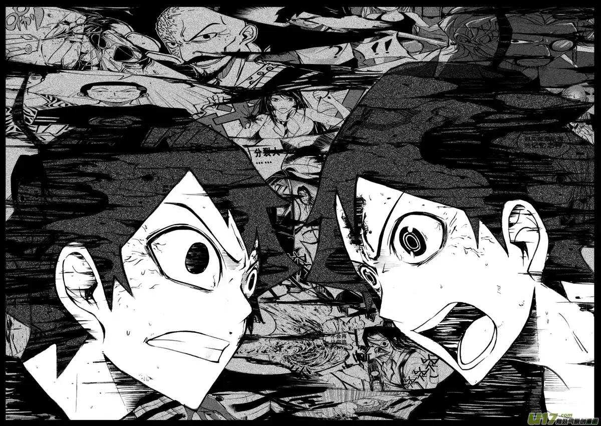 第51回-第50话