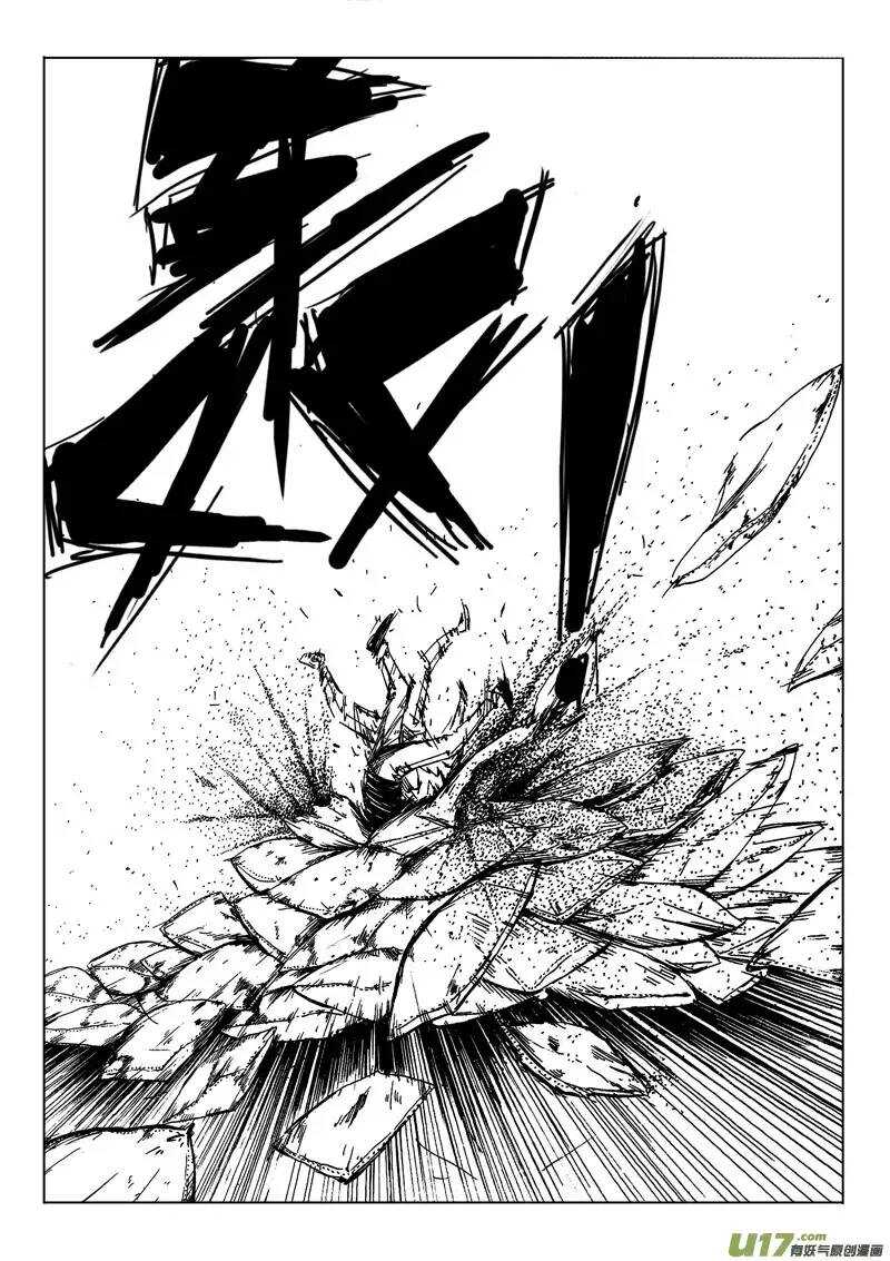 第53回-第52话