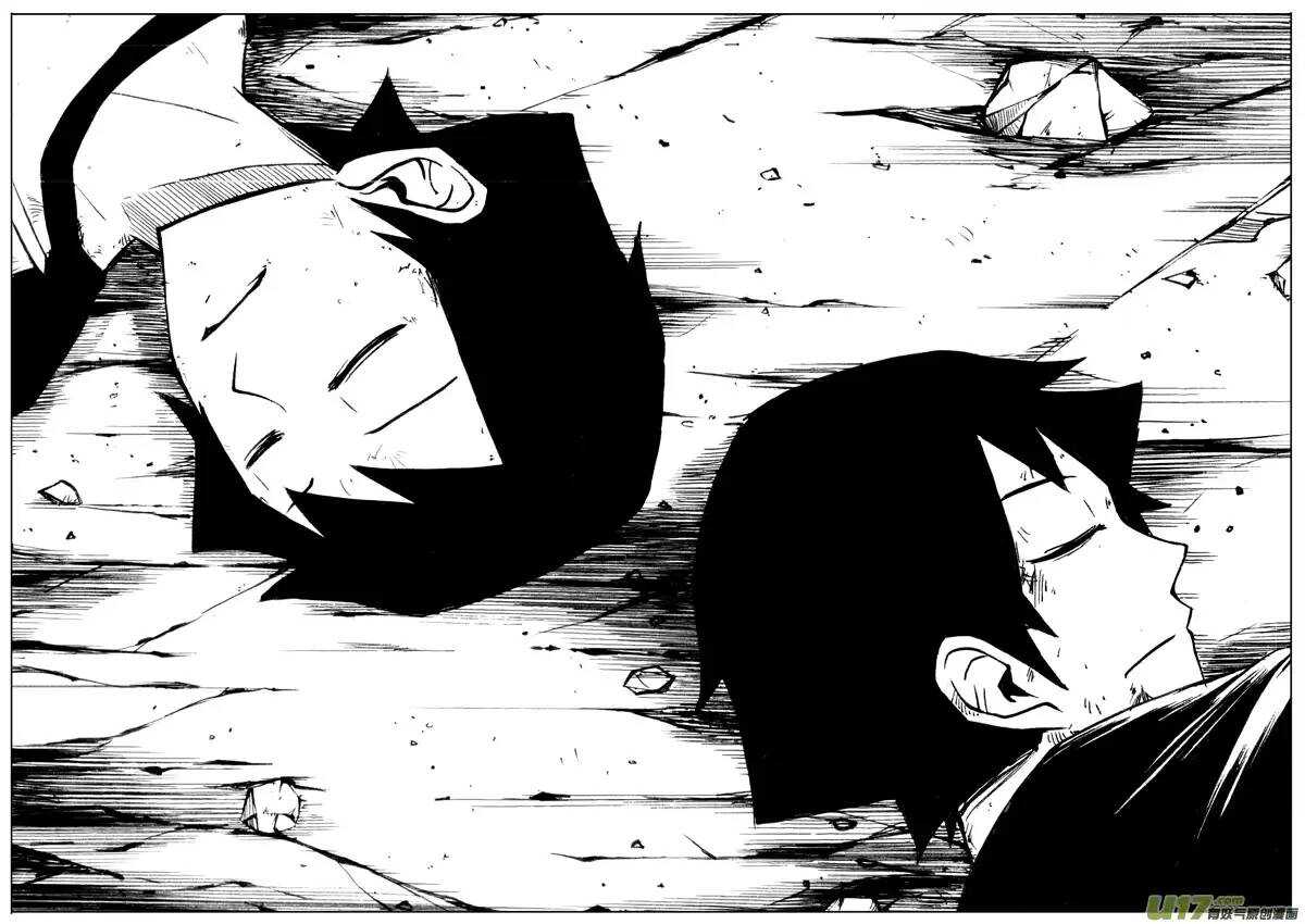 第59回-第58话