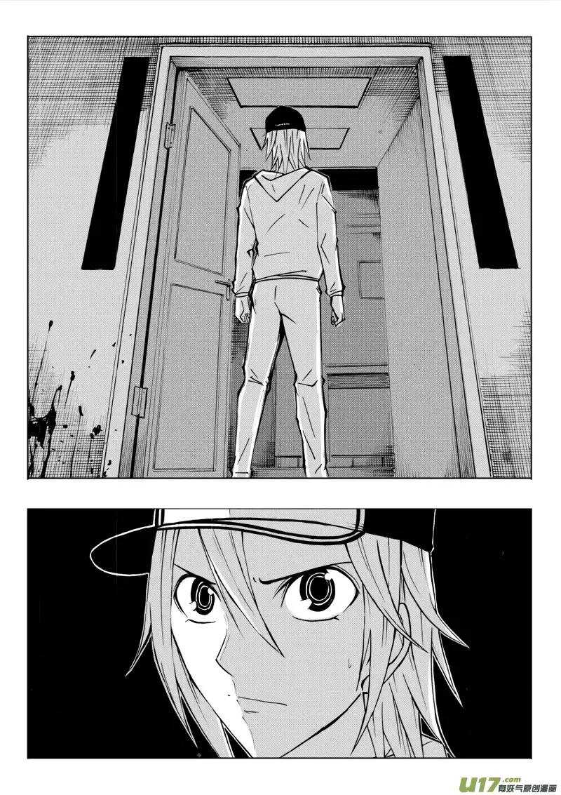 第65回-第64话