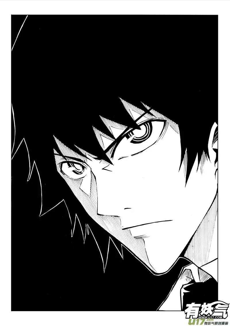 第73回-第72话