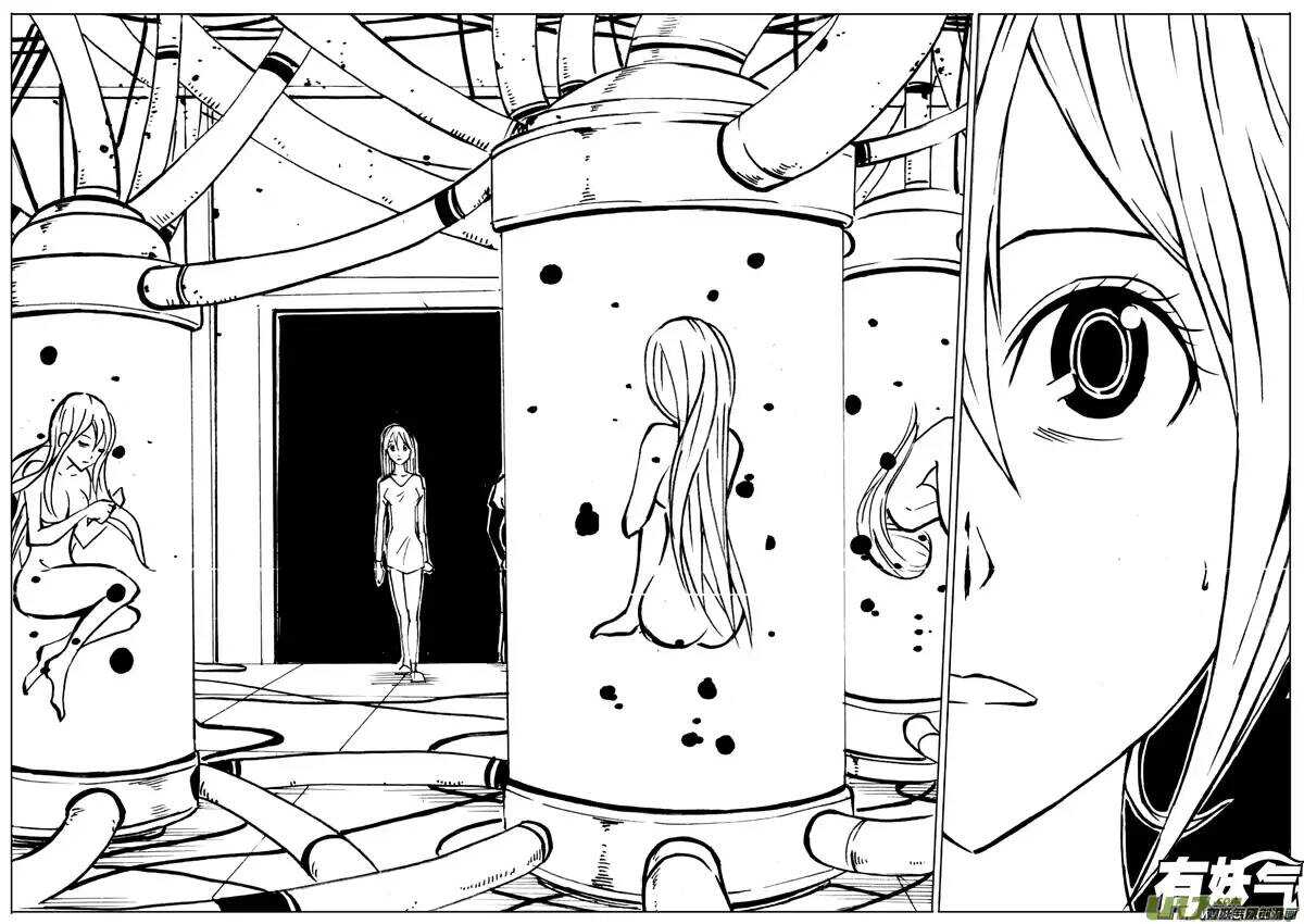 第75回-第74话