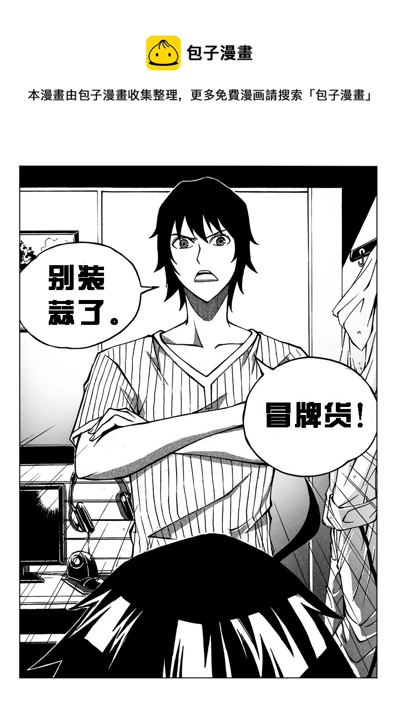 第8回-第10话