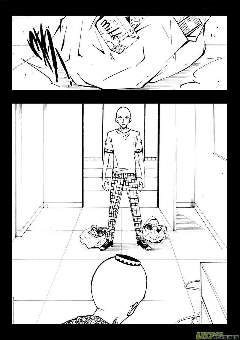 第93回-第92话