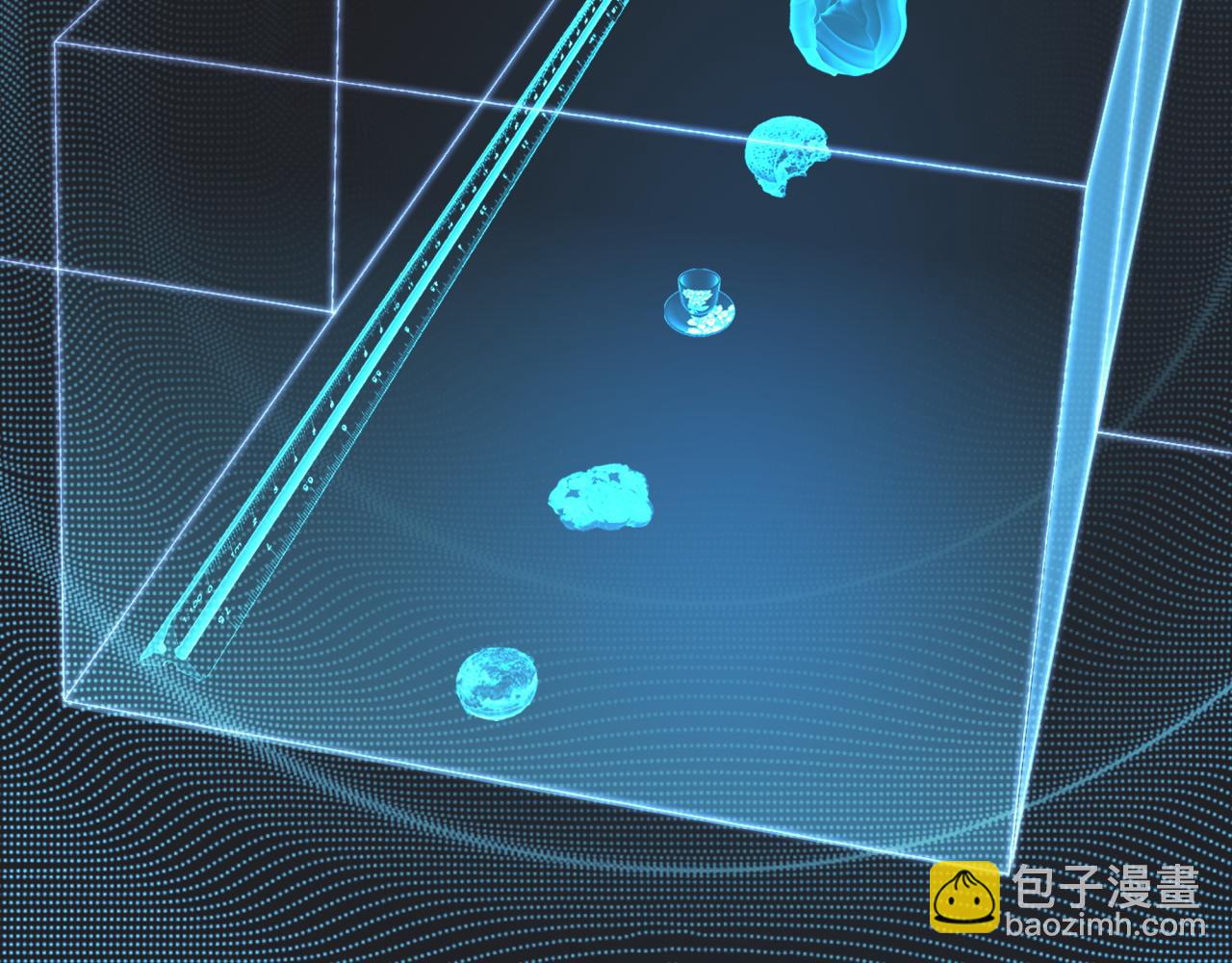 第14话 特招名额(1/3)-第14话