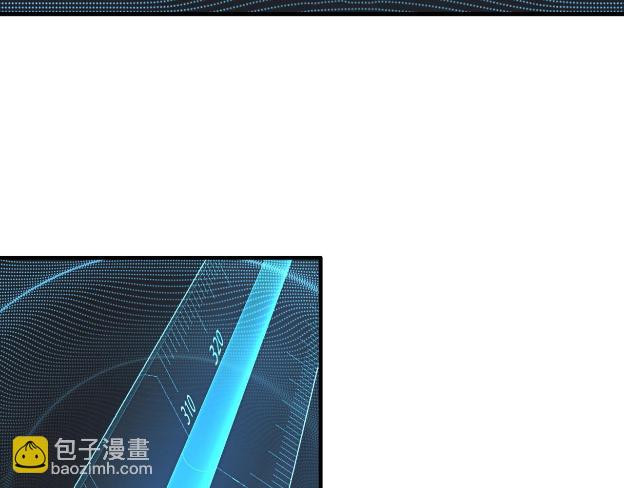 第14话 特招名额(1/3)-第14话
