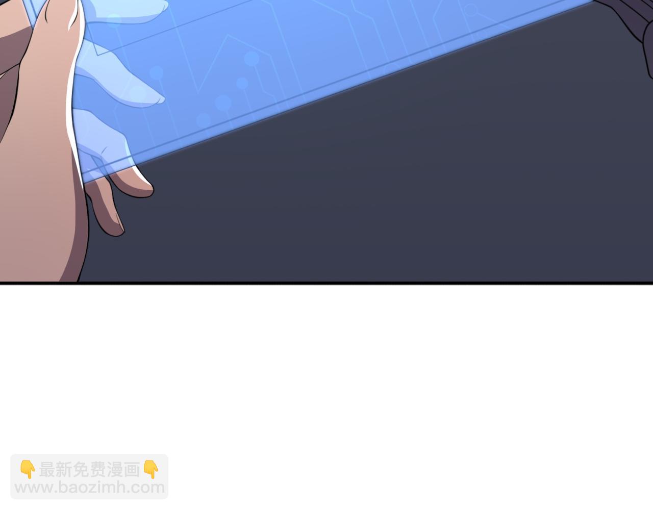 第14话 特招名额(1/3)-第14话