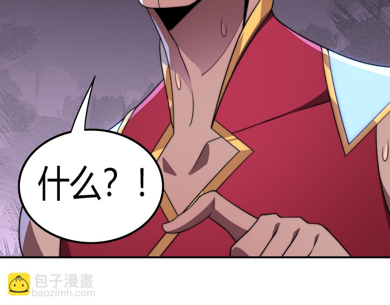第16话 课前指导(1/3)-第16话