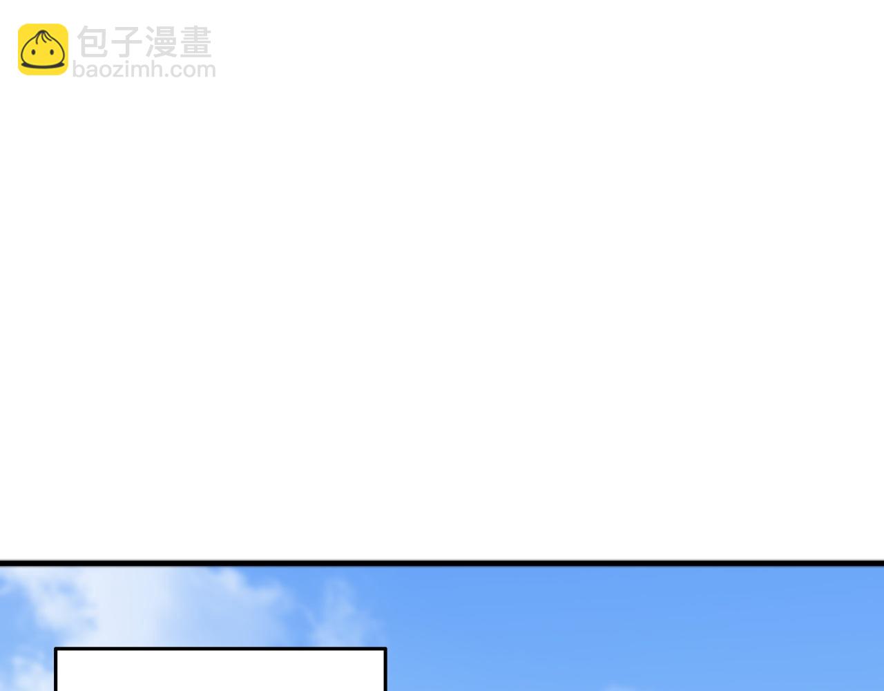 第18话 爆破鬼才(1/3)-第18话