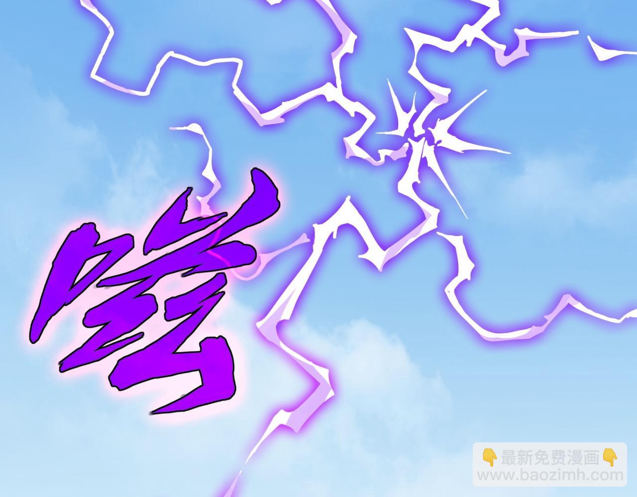 第18话 爆破鬼才(1/3)-第18话