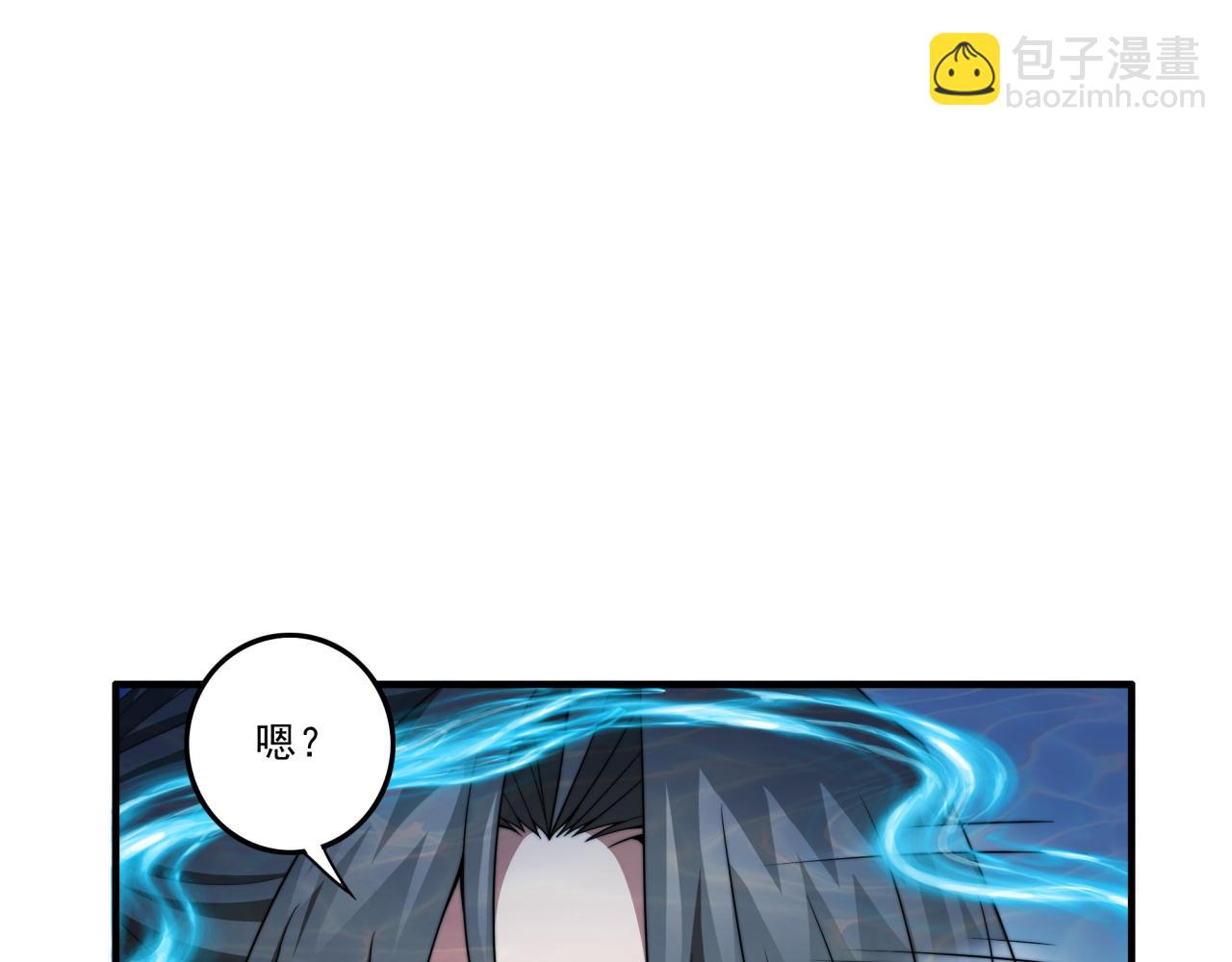 第24话 好运连连(1/3)-第24话