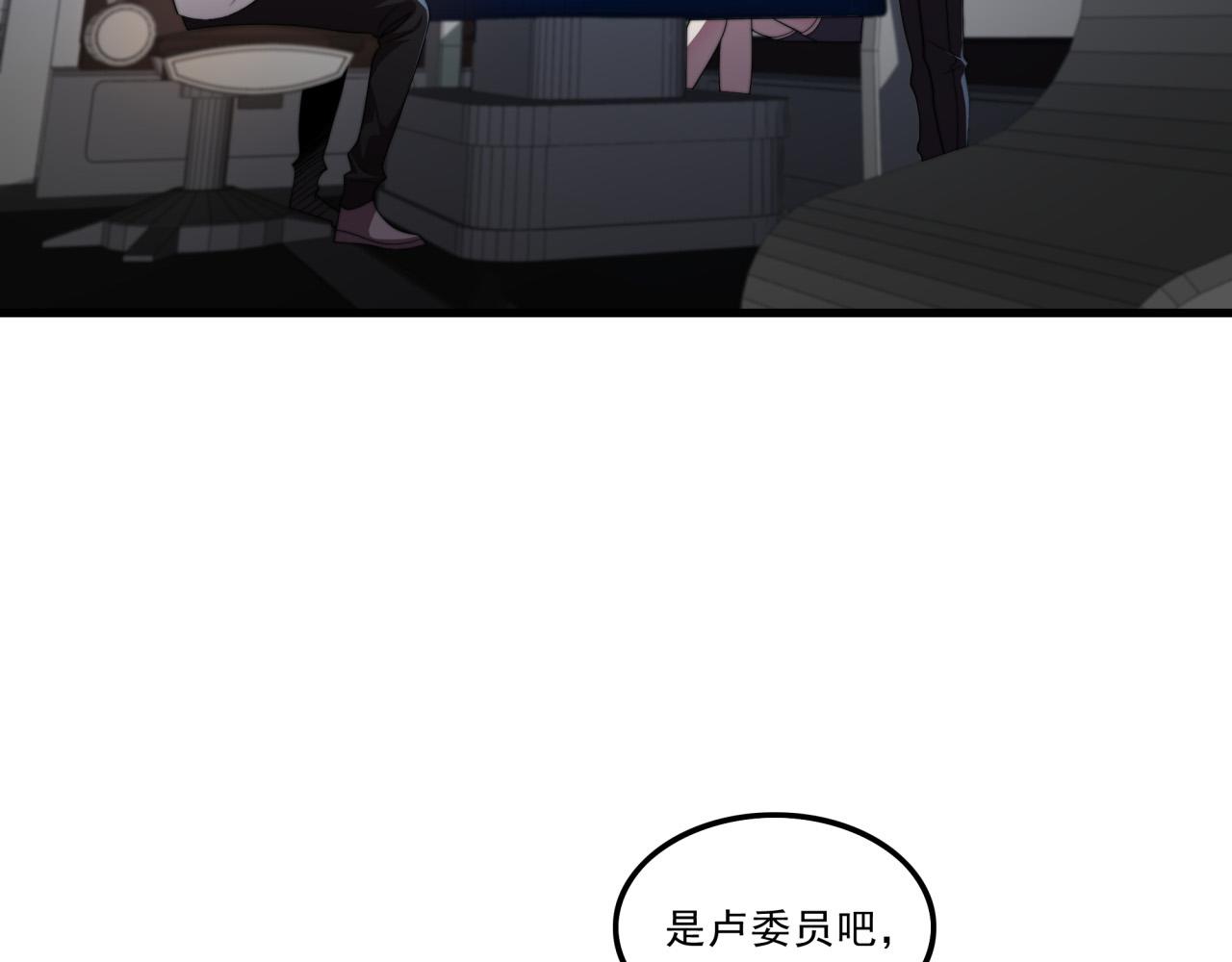 第28话 最佳僚机(1/3)-第28话