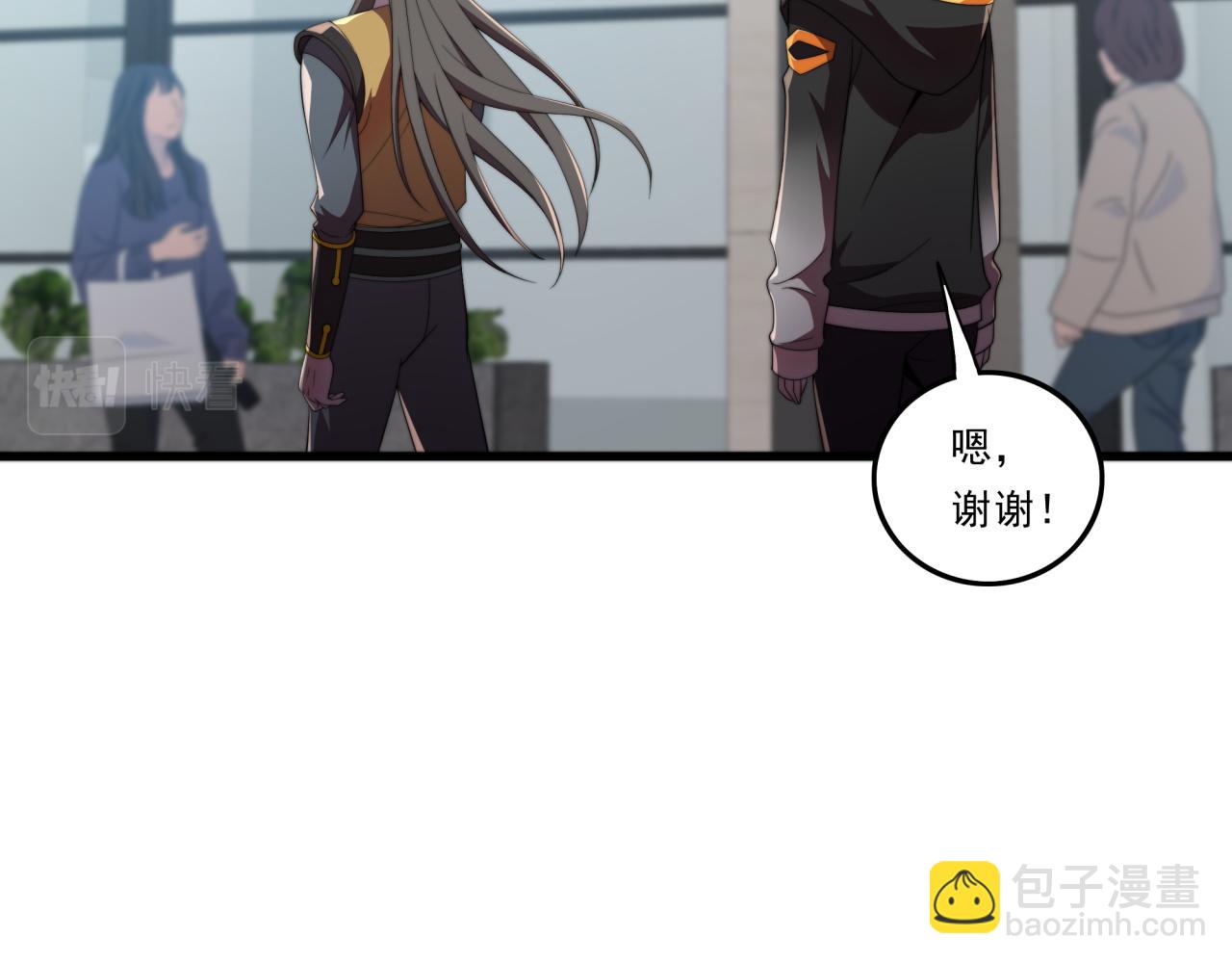 第30话 毫无压力(1/3)-第30话