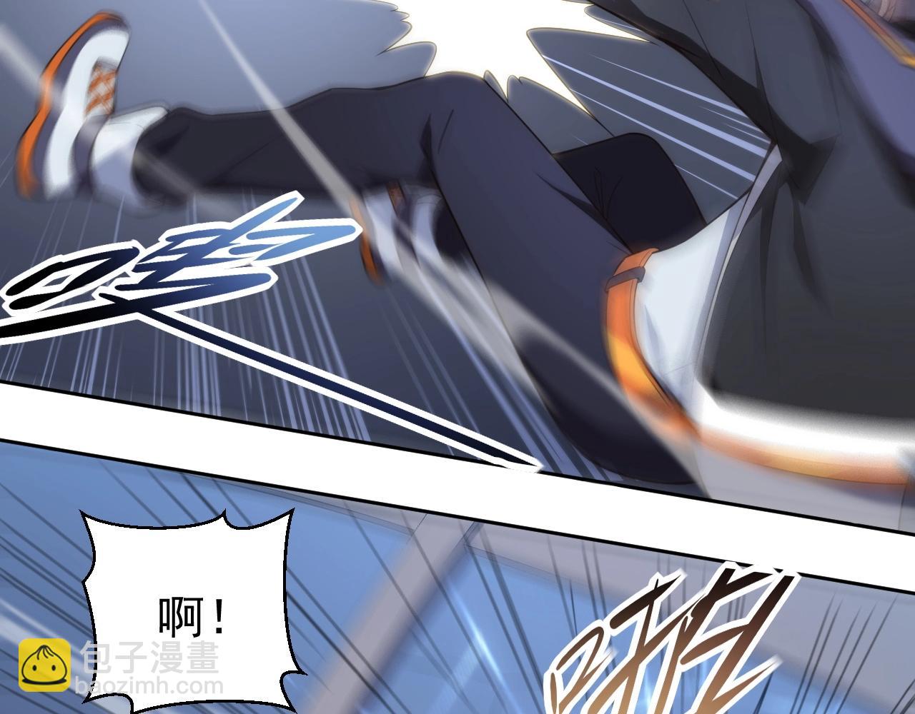 第4话 出事了！(1/4)-第4话