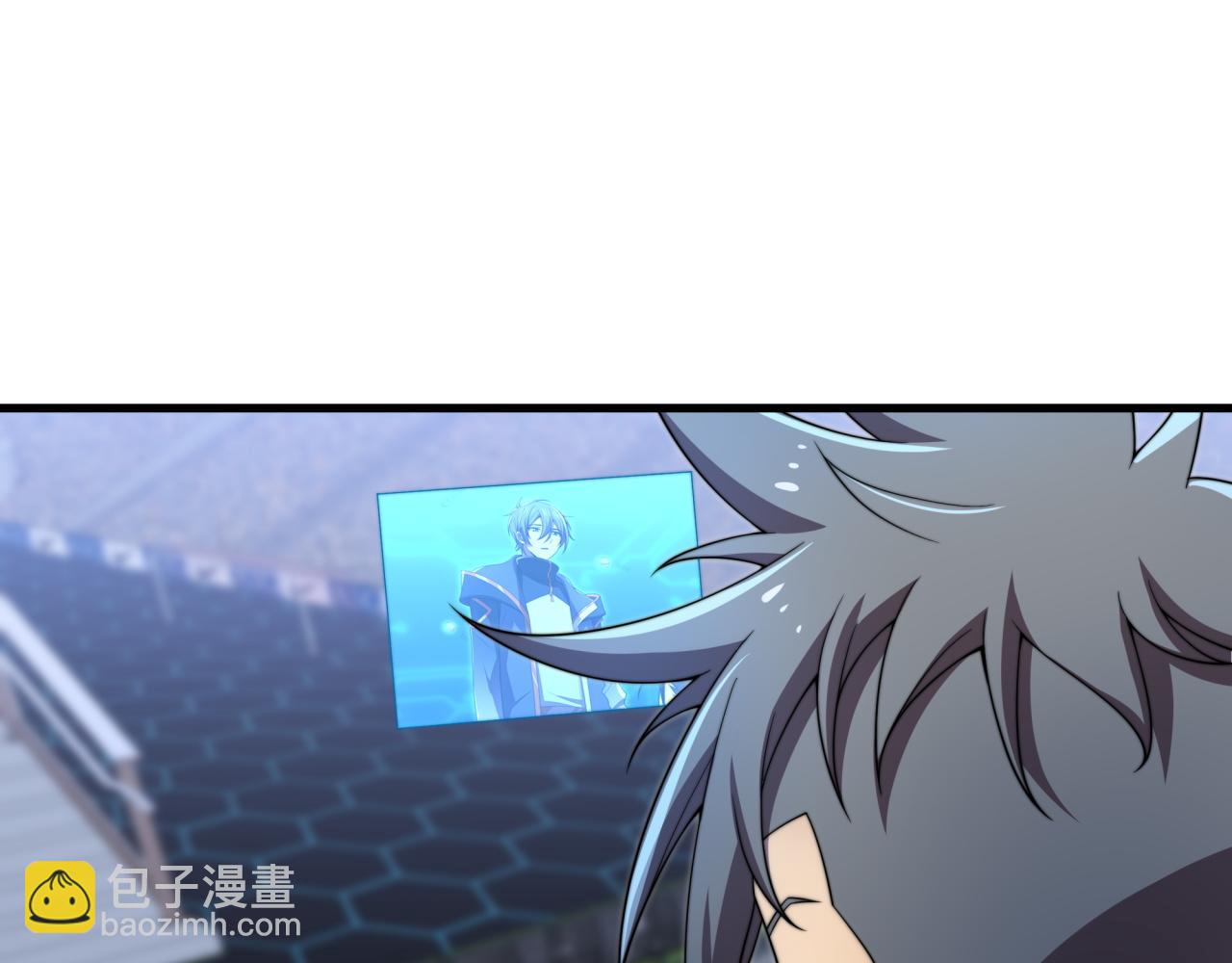 第32话 华夏龙虎(1/3)-第32话