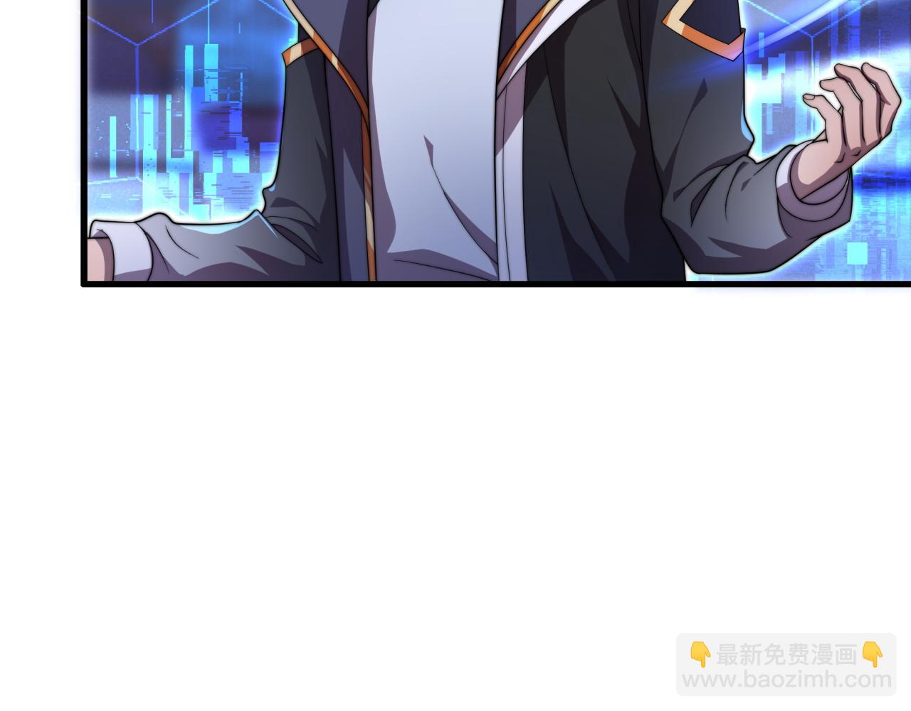 第32话 华夏龙虎(1/3)-第32话