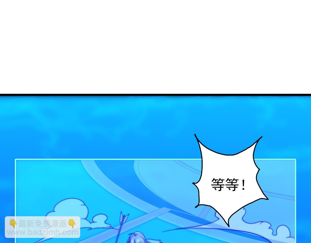 第34话 谁能胜我(1/3)-第34话