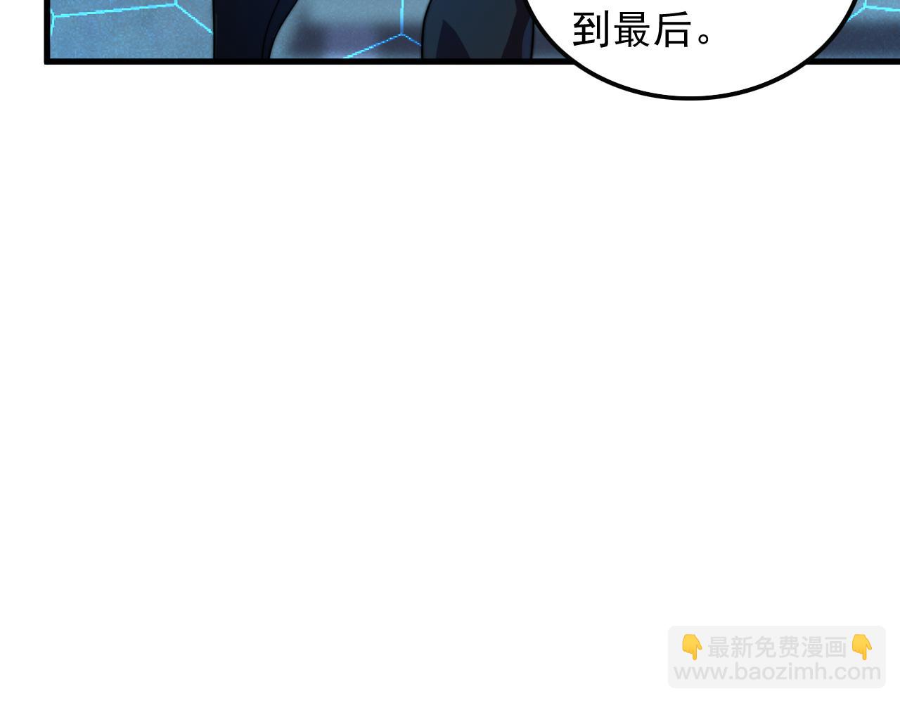 第34话 谁能胜我(1/3)-第34话