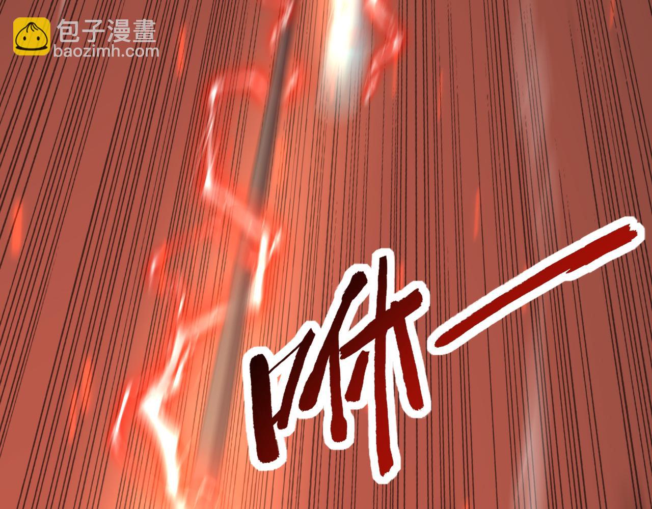 第34话 谁能胜我(1/3)-第34话
