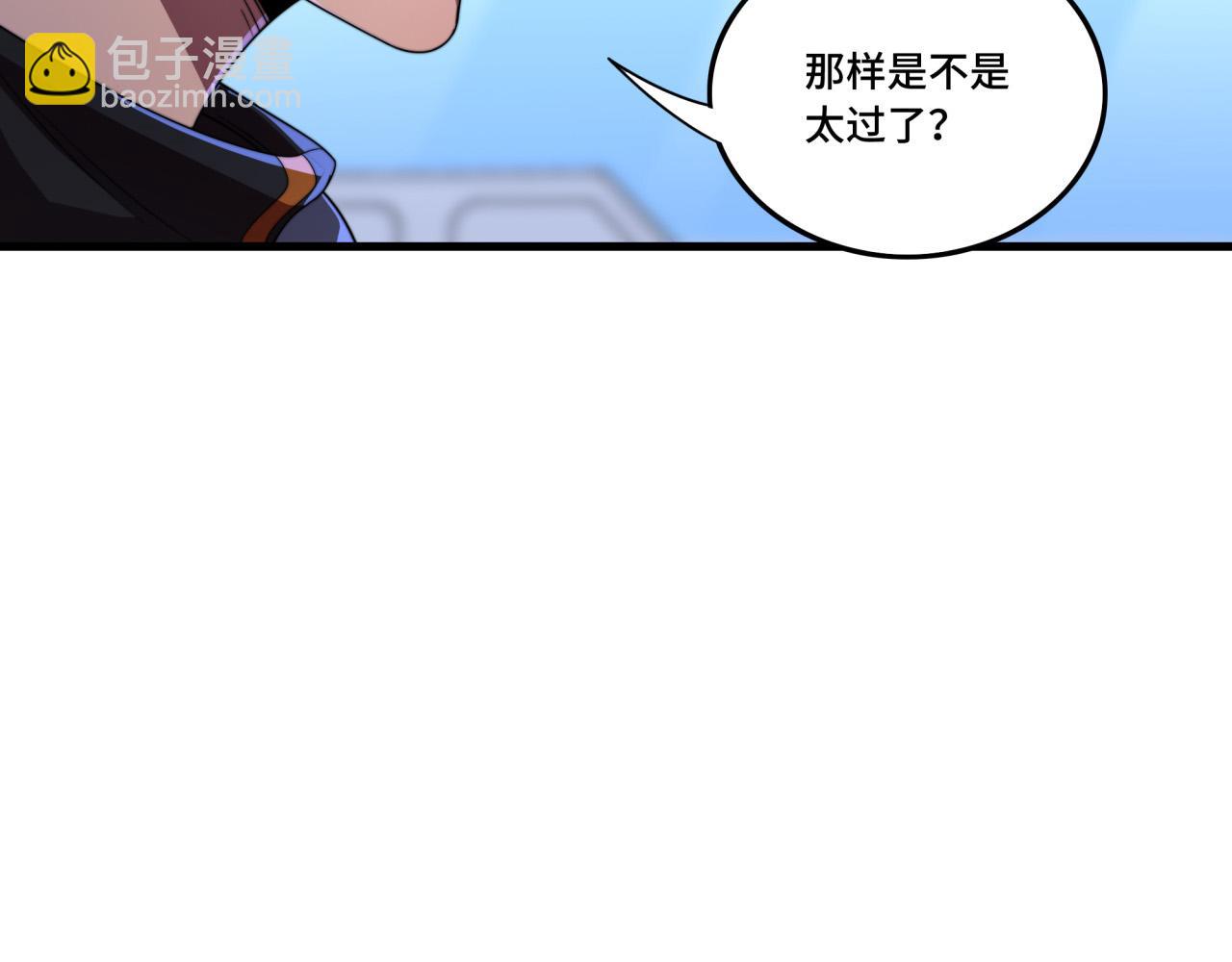 第36话 学姐首战(1/3)-第36话