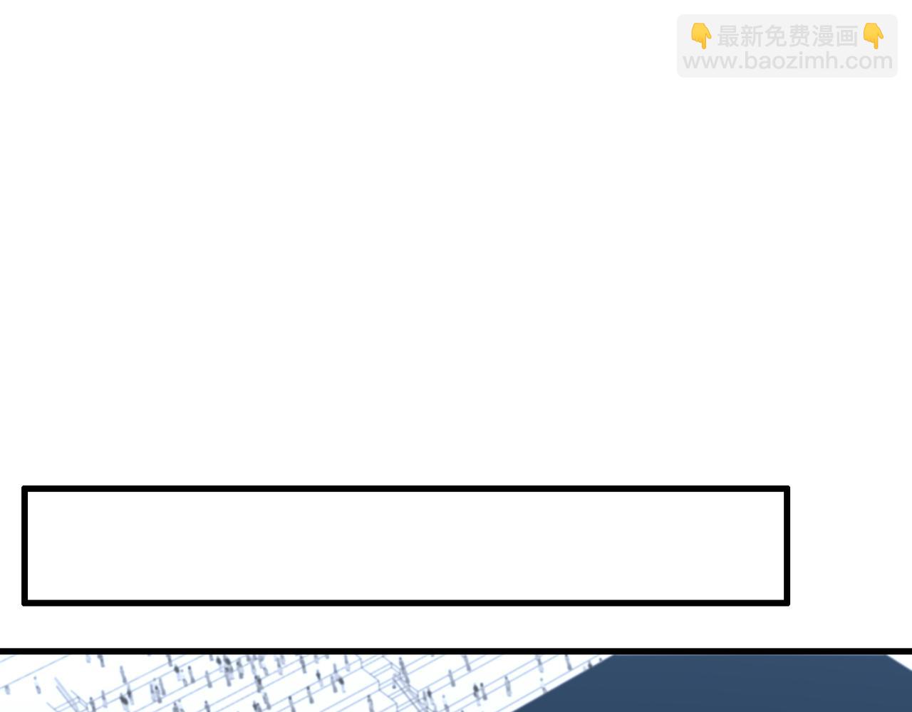 第38话 弱点(1/3)-第38话