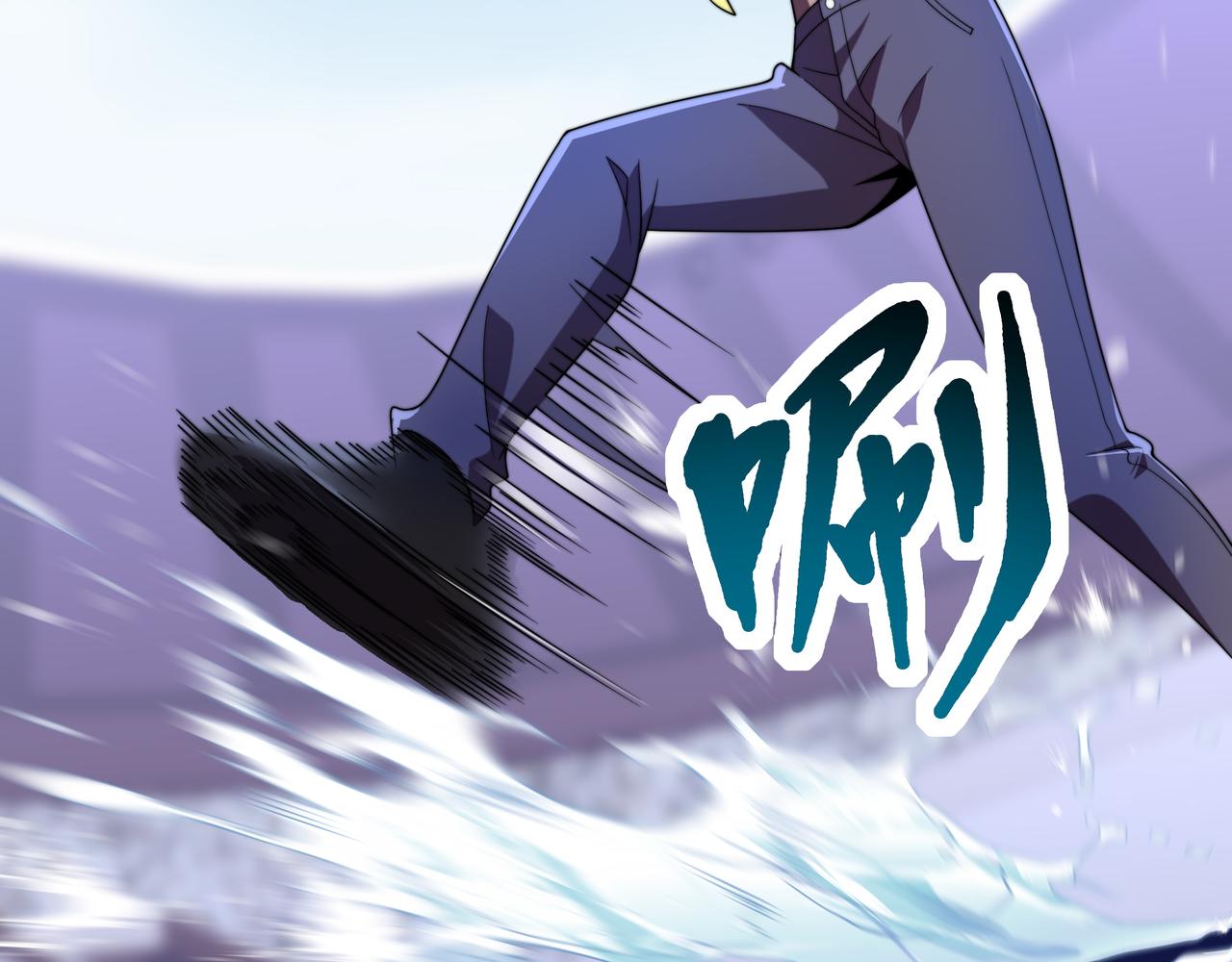 第40话 计算在内(1/3)-第40话