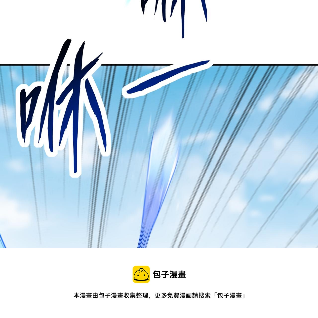 第40话 计算在内(1/3)-第40话