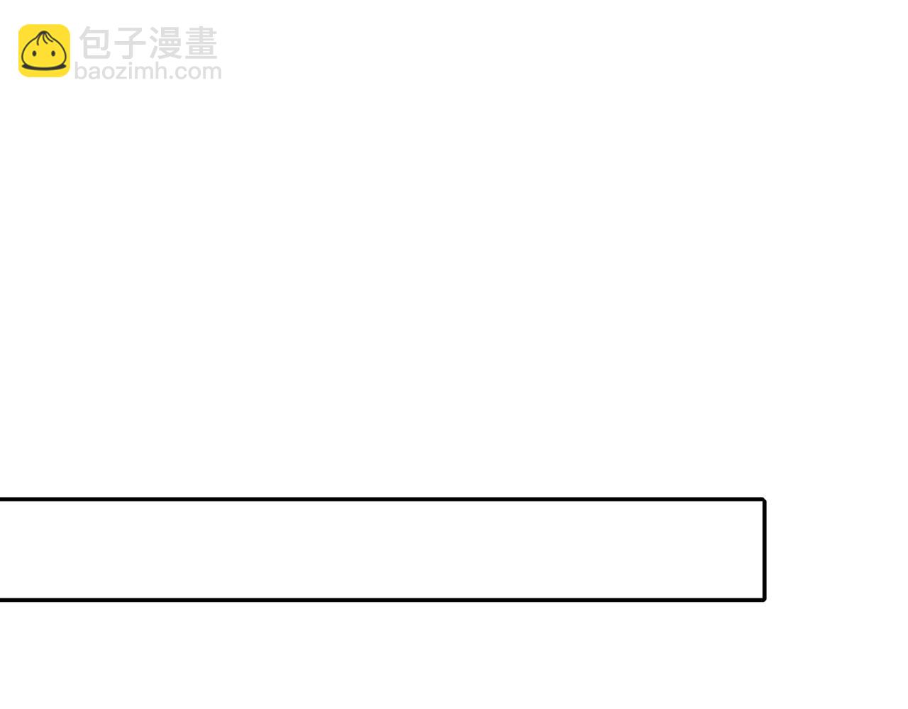 第44话 挑战安教授(1/3)-第44话