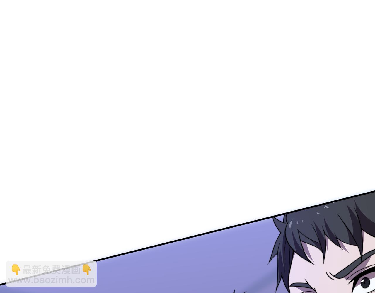 第44话 挑战安教授(1/3)-第44话