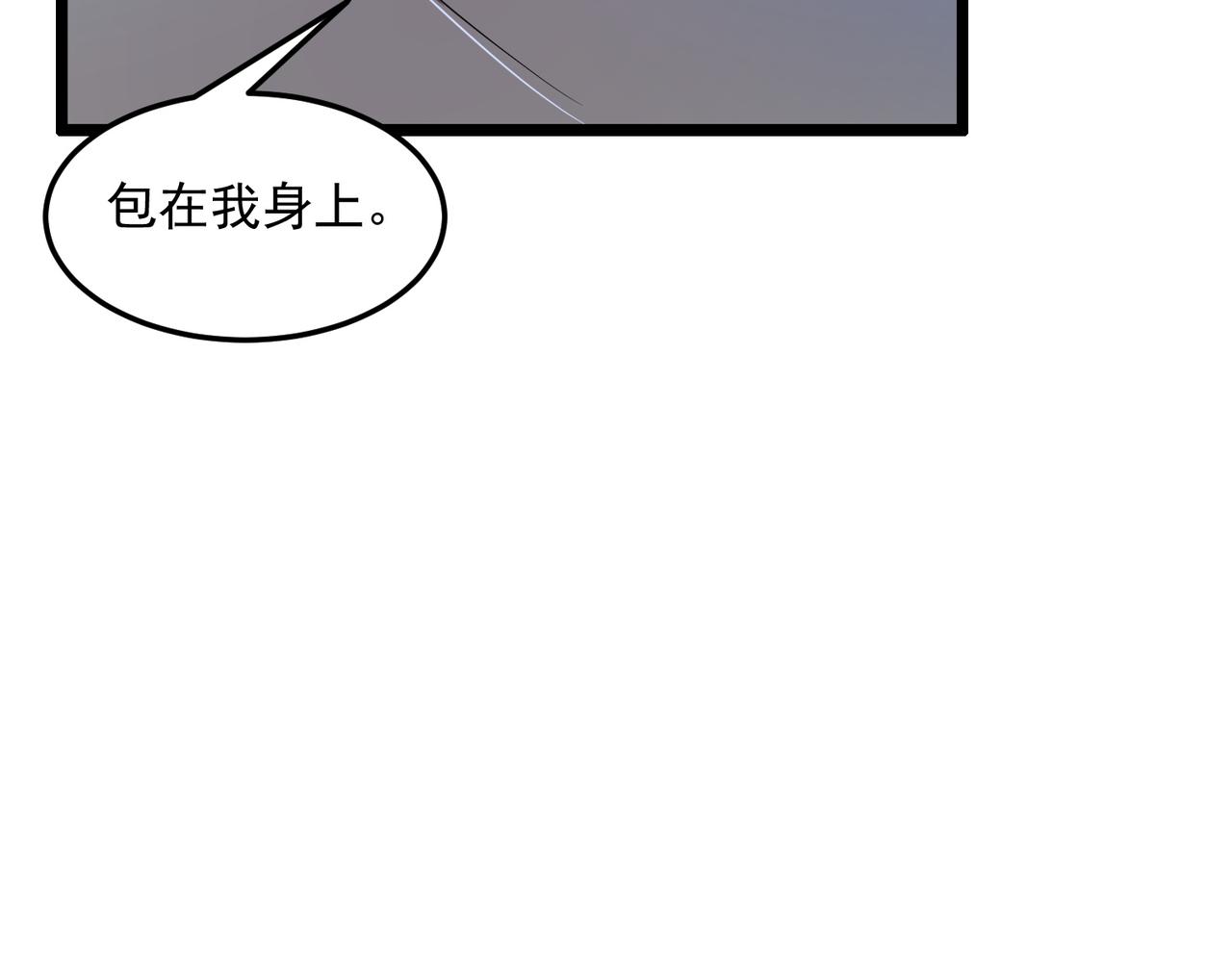 48话 黄天霸(1/3)-第48话